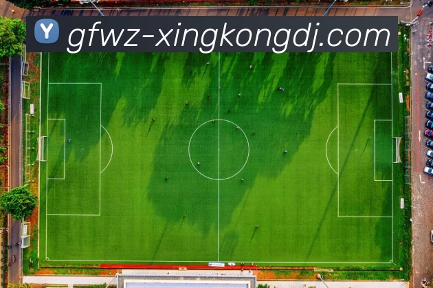 星空体育品牌故事